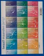 NVPH 2581-92 Twaalf maanden jarig, Sterrenbeelden - 2008, Postzegels en Munten, Postzegels | Nederland, Verzenden, Na 1940, Postfris