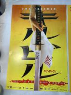 KILL BILL    Filmposter   40-60 cm, Verzamelen, Ophalen of Verzenden, Zo goed als nieuw, A1 t/m A3, Film en Tv