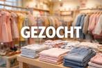 Gezocht partijen nieuwe kleding !, Ophalen of Verzenden, Nieuw