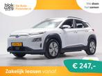 Hyundai Kona EV Comfort 64 kWh [ Navi Camera Ad € 17.945,0, Adaptive Cruise Control, Wit, Origineel Nederlands, Nieuw
