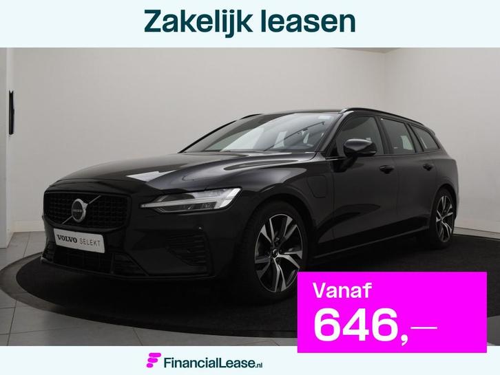 Volvo V60 T6 PLUG-IN HYBRID LONG RANGE PLUS DARK SCHUIFDAK T, Auto's, Volvo, Bedrijf, Lease, Financial lease, V60, 4x4, ABS, Achteruitrijcamera