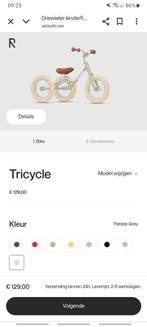 Veloretti mini / tricycle loopfiets, Ophalen of Verzenden, Gebruikt
