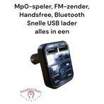 Auto Mp0-speler, FM-zender Handsfree, Auto diversen, Auto-accessoires, Nieuw, Ophalen of Verzenden