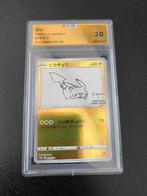 Pokemon Pikachu YU Nagaba X 208 grade 10 gem mint, Ophalen of Verzenden, Zo goed als nieuw
