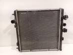 Radiateur Peugeot 208, Onderdelen@venauto.nl, Van der Ven Autorecycling B.V., Gebruikt, Citroën