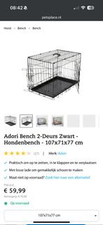 Bench, Dieren en Toebehoren, Ophalen, Zo goed als nieuw