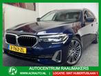 BMW 5 Serie TOURING 518 DIESEL HYBRIDE HIGH EXECUTIVE AUTOMA, Auto's, Automaat, 2000 kg, Blauw, 22 km/l