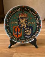 Herdenkingsbord Wilhelmina 1938 Plateelbakkerij Schoonhoven, Antiek en Kunst, Ophalen