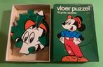 Vintage HEMA Mickey Mouse Vloerpuzzel - 16 Stukken