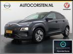 Hyundai KONA EV 64kWh Fase 3 Warmtepomp Adap.Cruise Camera N, Auto's, Hyundai, Stof, Gebruikt, Zwart, Origineel Nederlands