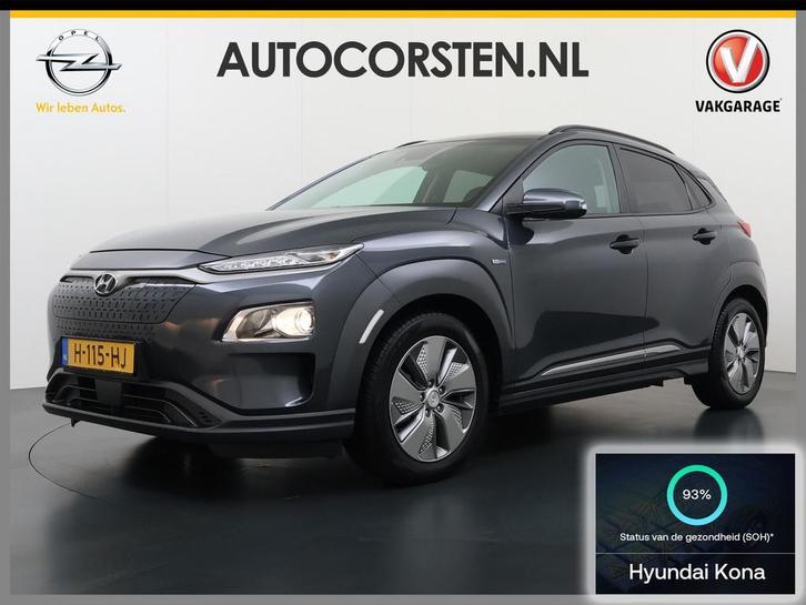 Hyundai KONA EV 64kWh Fase 3 Warmtepomp Adap.Cruise Camera N, Auto's, Hyundai, Bedrijf, Te koop, Kona, ABS, Achteruitrijcamera