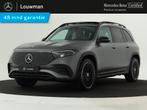 Mercedes-Benz EQB 250+ AMG Line 71 kWh | Head-up display | P, Auto's, Mercedes-Benz, 12 maanden, 2005 kg, 190 pk, Alcantara