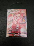Single Strike Urshifu Vmax 86/163 - Battle Styles, Hobby en Vrije tijd, Verzamelkaartspellen | Pokémon, Ophalen of Verzenden, Nieuw