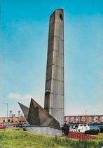 Rotterdam de boeg gelopen ansichtkaart ( a479 ), Ophalen of Verzenden, 1980 tot heden, Gelopen, Zuid-Holland