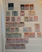 postzegels oud Celyon, Postzegels en Munten, Ophalen of Verzenden