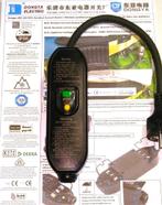 Dongya LBD-16 PRCD Aardlekschakelaar IP66 Spa Hottub Jacuzzi, Ophalen of Verzenden, Nieuw, Overige typen