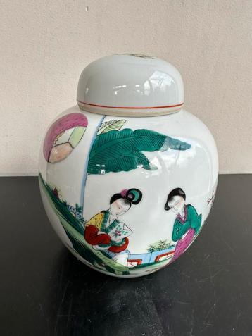 Chinees porselein gemberpot 15 cm beschikbaar voor biedingen