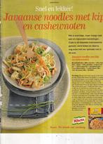 Retro reclame 1999 Knorr Javaanse mie Oosterse keuken, Verzamelen, Retro, Overige typen, Ophalen of Verzenden