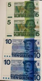 Vijf gulden en tien gulden biljetten 1968 en 1973 Nederland, Ophalen, 5 gulden, Los biljet