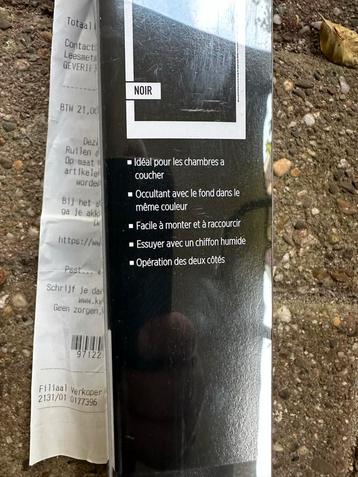 Nieuw rolgordijn Kwantum - 90x190 beschikbaar voor biedingen