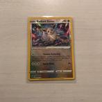 Pokemon Radiant eevee promo swsh230 2022, Ophalen of Verzenden, Zo goed als nieuw