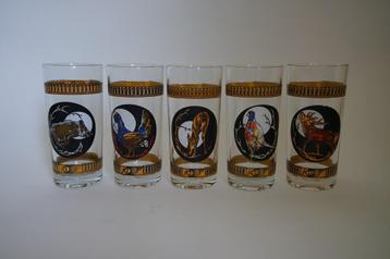 vintage 5x glas dier munitie herfst ree zwijn hert fazant beschikbaar voor biedingen