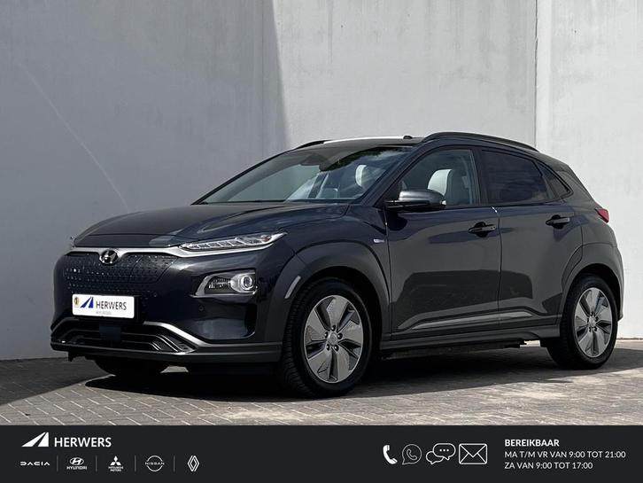 Hyundai Kona EV Premium Sky 204 pk 64 kWh Automaat /SOH 96,7, Auto's, Hyundai, Bedrijf, Te koop, Kona, ABS, Achteruitrijcamera