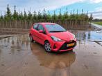 Toyota Yaris 1.0 16V Vvti 5DR 2017 Rood, Auto diversen, Overige Auto diversen, Ophalen, Auto