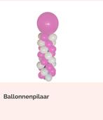 BALONNEN PILAREN TE HUUR, Hobby en Vrije tijd, Feestartikelen | Verhuur, Ophalen, Zo goed als nieuw, Overige
