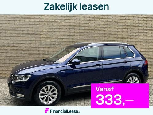 Volkswagen Tiguan 1.4 TSI 150pk ACT DSG Comfortline Business, Auto's, Volkswagen, Bedrijf, Lease, Financial lease, Tiguan, ABS