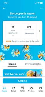 Bioscoop volle kaarten AH digitaal, Tickets en Kaartjes, Eén persoon