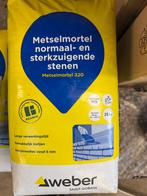 5x 25kg metselmortel, Doe-het-zelf en Verbouw, Metselstenen, Ophalen, Nieuw, Overige typen