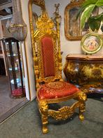 Beyonce Nicki Minaj editie zetel met leeuwenkop, Ophalen of Verzenden