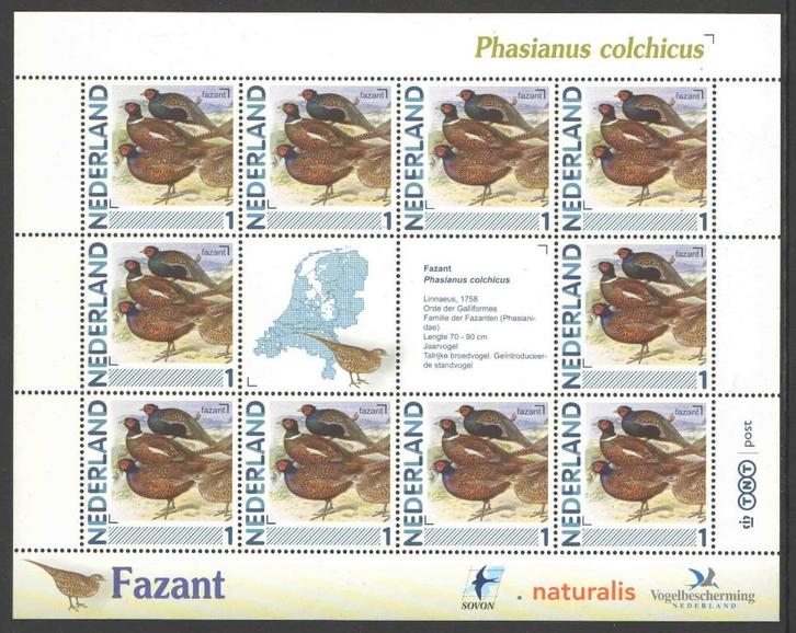 Postzegels Vogels in Nederland: Fazant, Postzegels en Munten, Postzegels | Nederland, Postfris, Na 1940, Ophalen of Verzenden