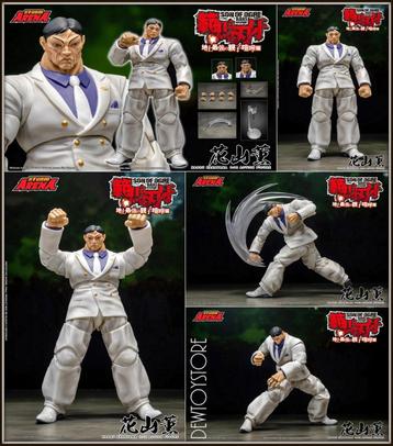 [𝗣𝗿𝗲-𝗼𝗿𝗱𝗲𝗿] Storm Collectibles Toys - Kaoru Hanayama beschikbaar voor biedingen
