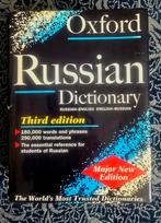 Oxford Russian Dictionary Russian/English & English/Russian, Ophalen of Verzenden, Gelezen, Overige uitgevers, Engels