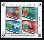 montenegro 2006 pf blok europa cept, Ophalen of Verzenden, Postfris, Overige thema's