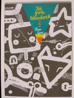 Taro Gome - groot tekenboek 2, Taro Gome, Ophalen of Verzenden, Zo goed als nieuw