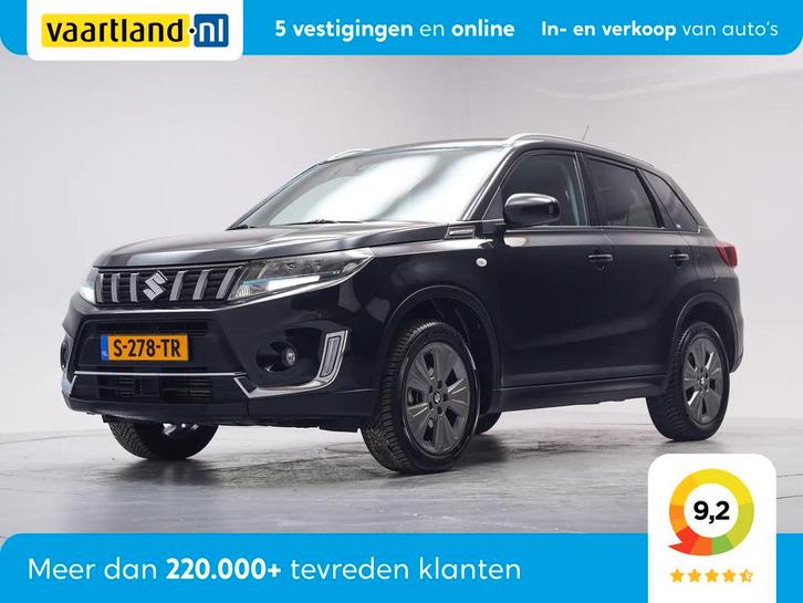 Suzuki Vitara 1.4 B.jet Select SH[Adaptieve cruise control A, Auto's, Suzuki, Bedrijf, Te koop, Vitara, ABS, Achteruitrijcamera