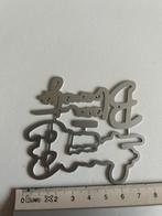 Snijmal tekst Een bloemetje, Ophalen of Verzenden, Nieuw, Overige thema's, Pons of Mal