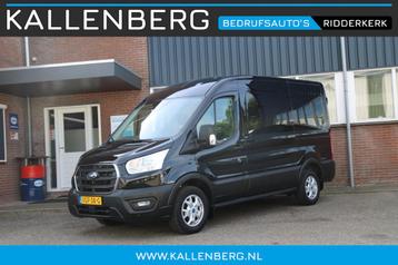 Ford Transit 310 2.0 TDCI L2H2 LIMITED / Trekhaak / Camera / beschikbaar voor biedingen