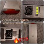 ACCU🔋BATAVUS /SPARTA /KOGA
14Ah PMU3 36v, Ophalen of Verzenden, Gebruikt