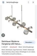 Steinhauer lampen, Ophalen of Verzenden, Nieuw