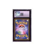 Pokemon Alakazam ex 151 Japans Full Art #190 CGC 10 (New), Verzenden, Zo goed als nieuw, Losse kaart, Foil