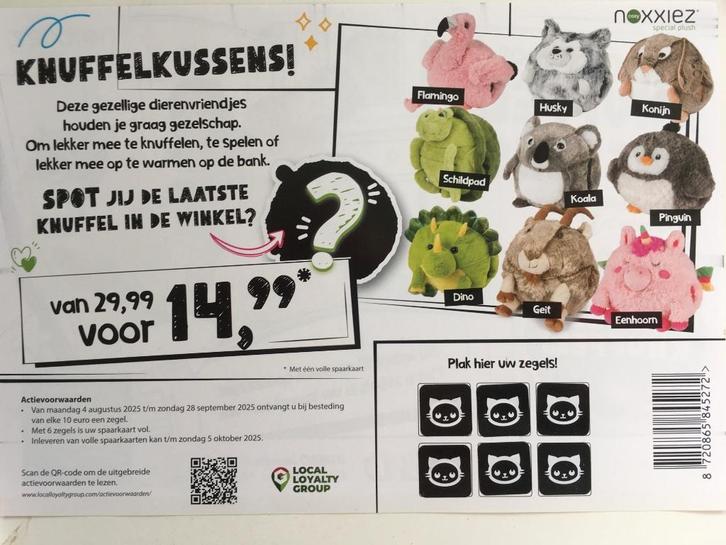 Jumbo Knuffelkussens - volle spaarkaarten, Verzamelen, Supermarktacties, Jumbo, Ophalen of Verzenden