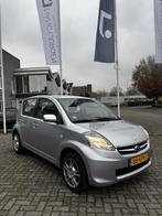 Subaru Justy 1.0 Comfort | Trekhaak | parkeer Sensoren Achte, Auto's, Subaru, Justy, Stof, Gebruikt, Origineel Nederlands