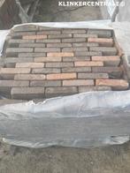24601 OPRUIMING BEDRIJFSTERREIN KORTING RESTANTEN, Tuin en Terras, Tegels en Klinkers, TuinVisie, Verzenden, Klinkers, Nieuw