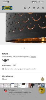NYMÖ Ikea lampenkp, Ophalen, Gebruikt, Overige materialen, 50 tot 75 cm