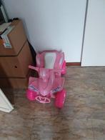 QUAD  VOOR  KINDEREN  ±  4JAAR., Ophalen, Zo goed als nieuw