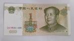 China 1 Yuan Bankbiljet - 1999, Ophalen of Verzenden, Los biljet